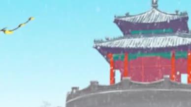 古建筑城墙大雪大寒视频的预览图